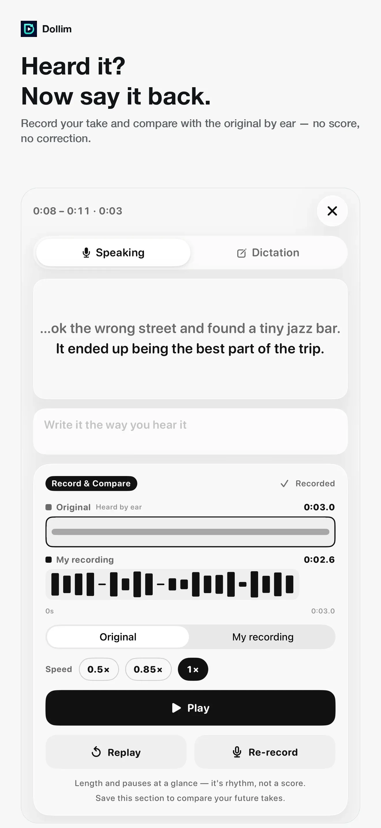 Dollim screenshot 2