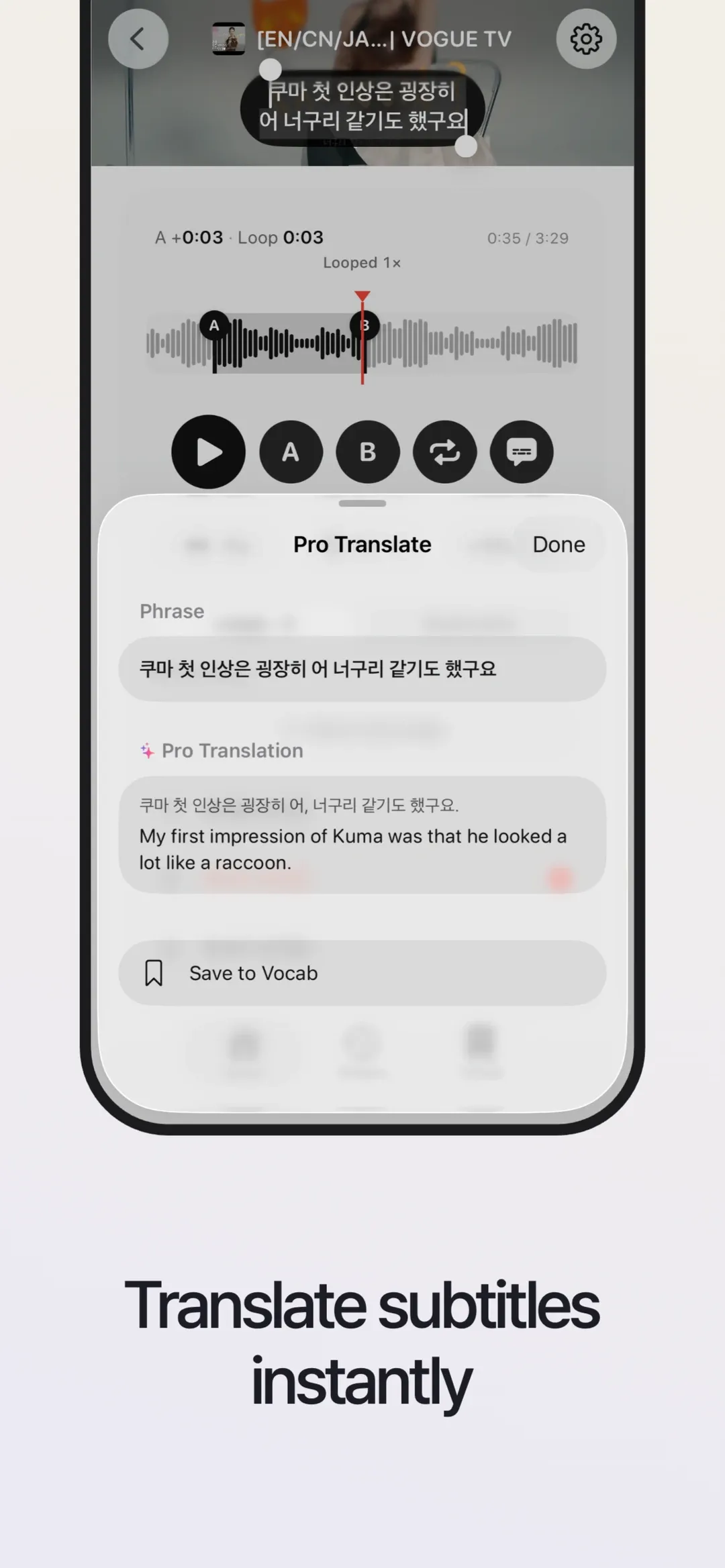Dollim screenshot 3
