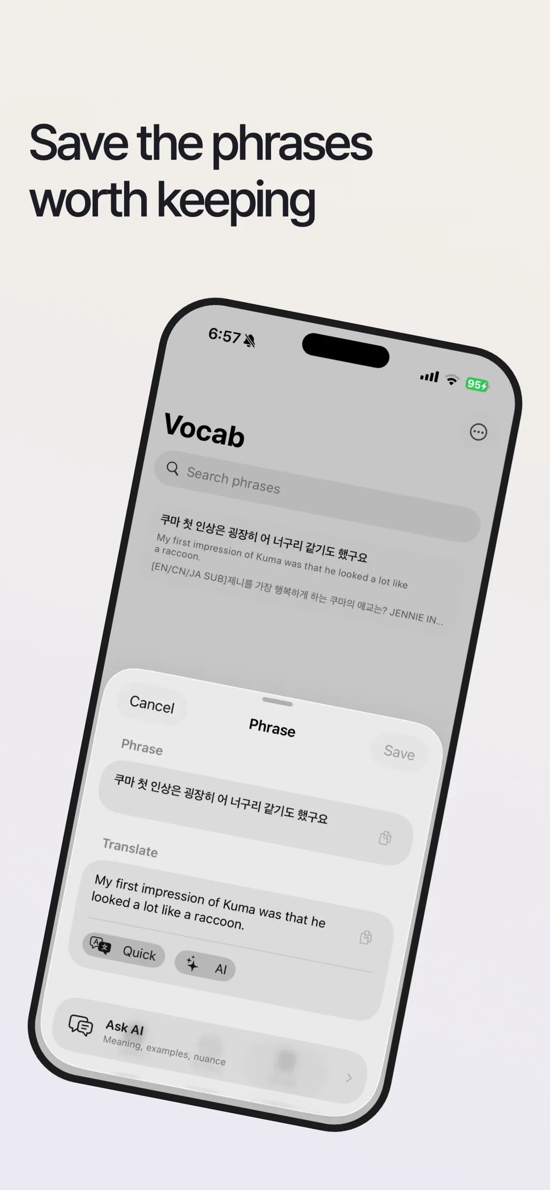 Dollim screenshot 4