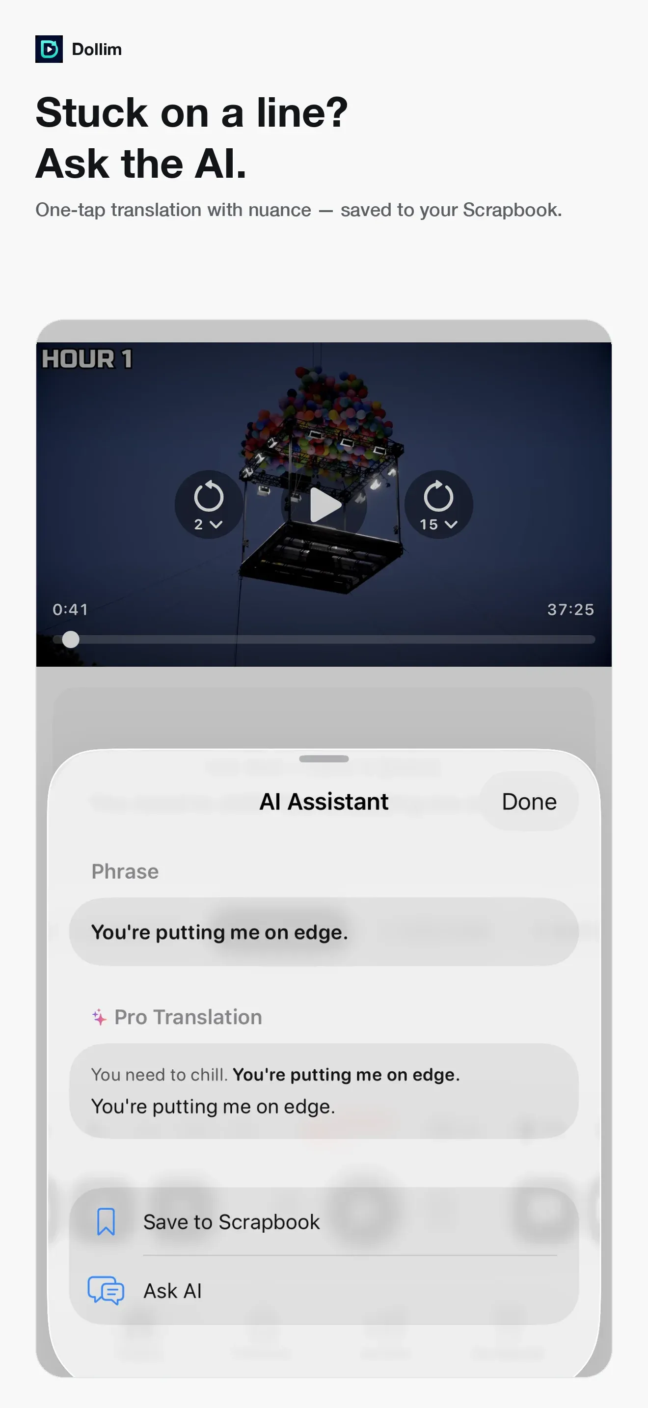 Dollim screenshot 7